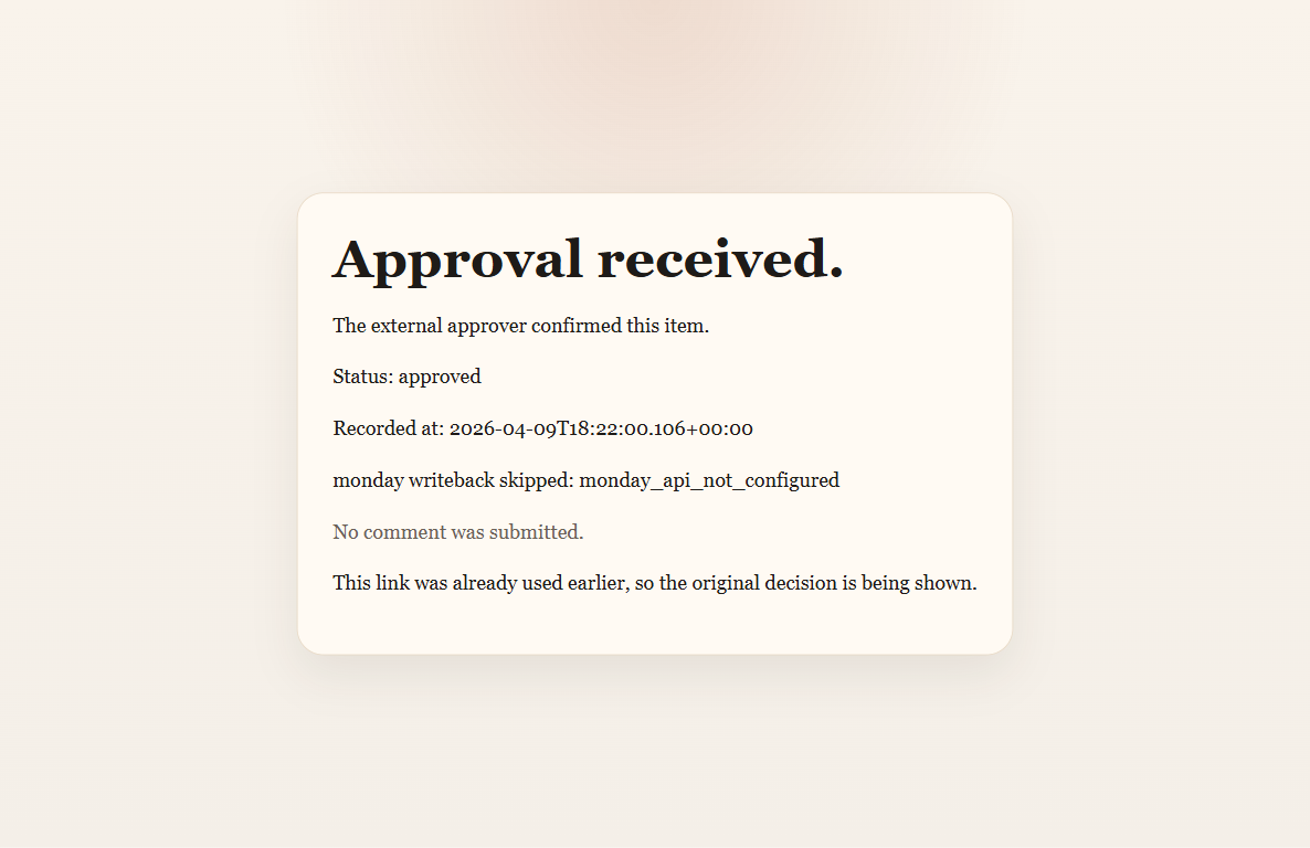 Approved state screenshot