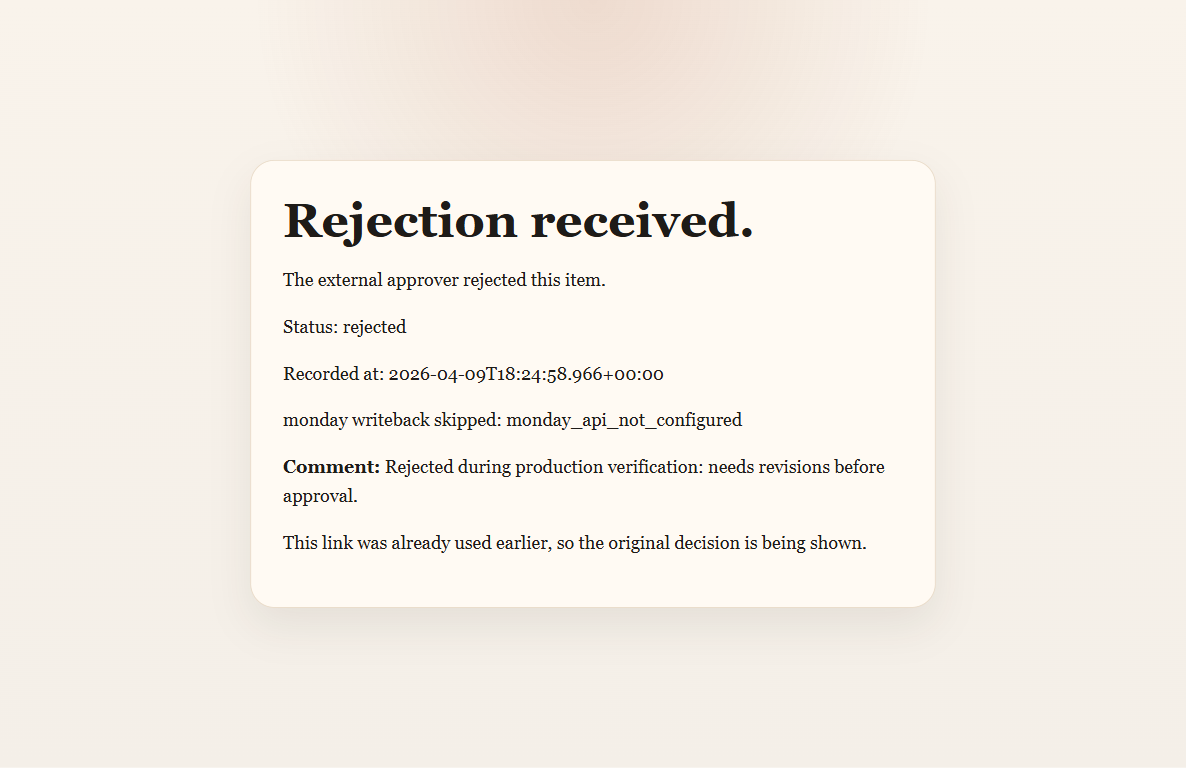 Rejected state screenshot